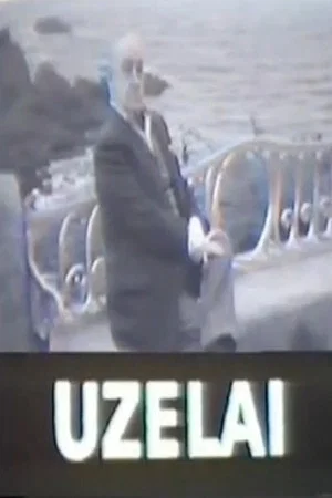 Постер: Uzelai