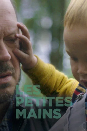 Постер: Little Hands