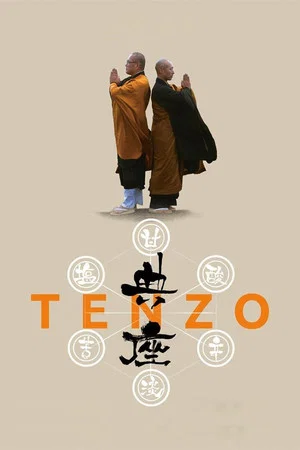 Постер: Tenzo