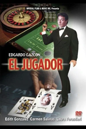 Постер: El jugador