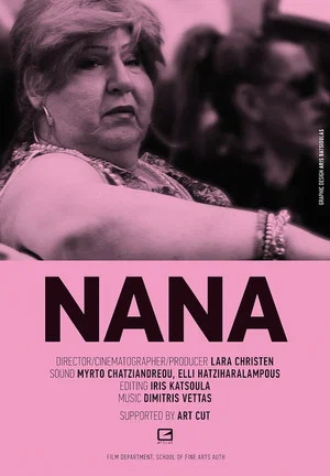 Постер: Nana