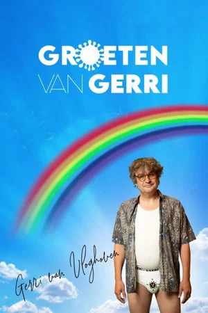 Постер: From Gerri with Love