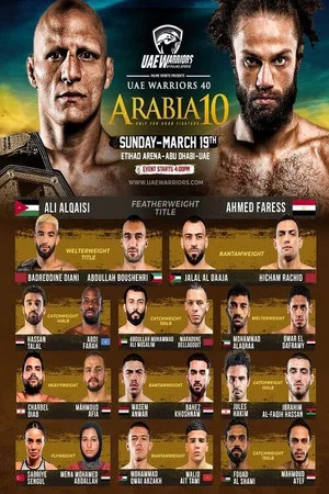 Постер: UAE Warriors 40: Arabia 10