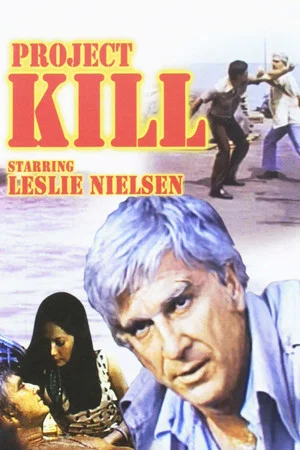 Постер: Project: Kill