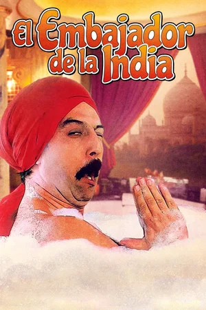 Постер: The Ambassador of India