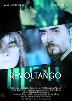 Постер: Revoltango