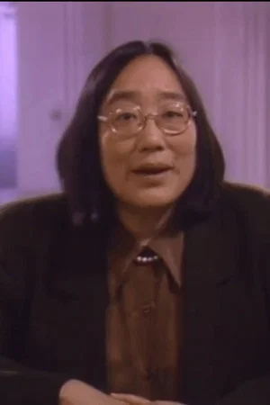 Постер: Japanese American Women: a Sense of Place