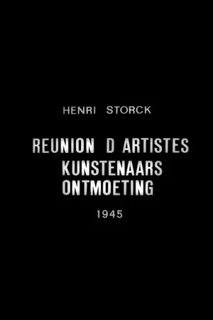 Постер: Meeting of Artists