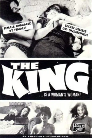 Постер: The King