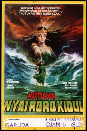 Постер: The Curse of Nyai Roro Kidul