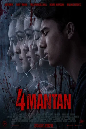 Постер: The 4 Exes