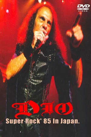 Постер: Dio: At Tokyo Super Rock Festival