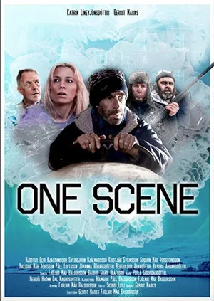 Постер: One Scene