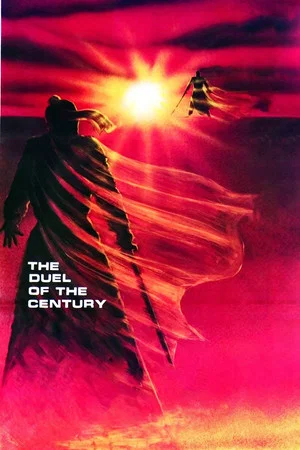 Постер: The Duel of the Century