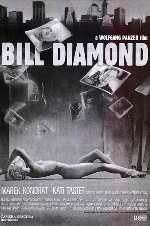 Постер: Bill Diamond