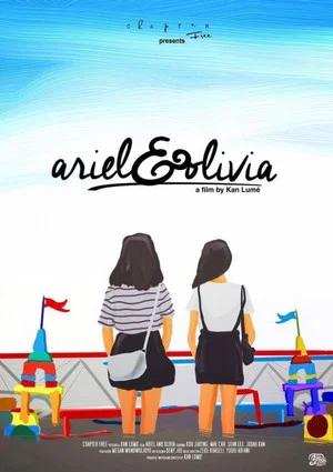 Постер: Ariel & Olivia