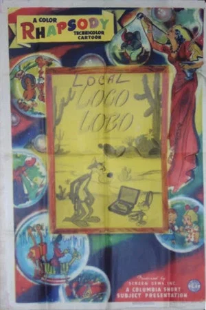 Постер: Loco Lobo