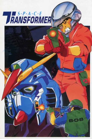 Постер: Space Transformer