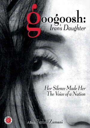 Постер: Googoosh: Iran's Daughter