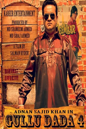 Постер: Gullu Dada 4