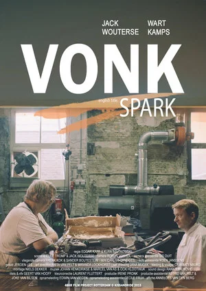Постер: Spark