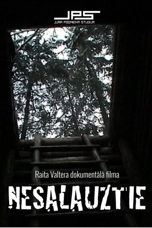 Постер: Unbroken