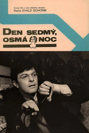 Постер: The Seventh Day, the Eighth Night