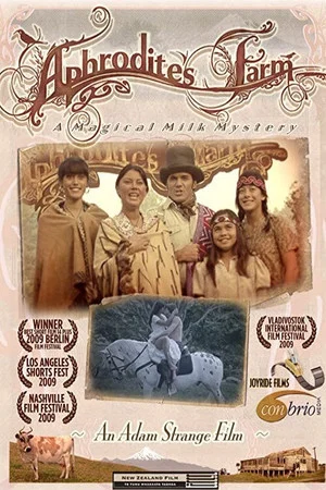 Постер: Aphrodite's Farm