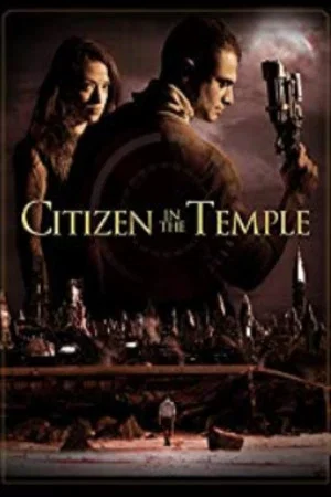 Постер: Citizen in the Temple