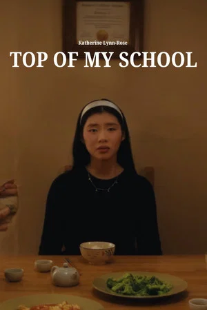 Постер: Top Of My School