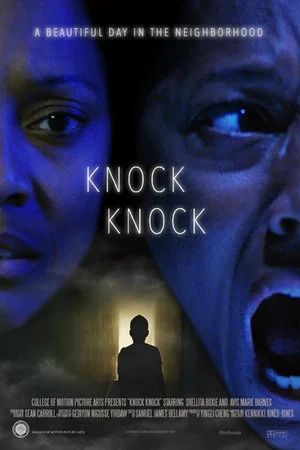 Постер: KNOCK KNOCK