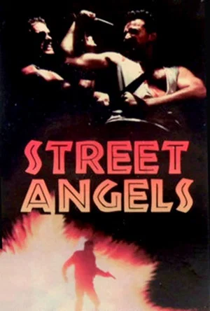 Постер: Street Angels