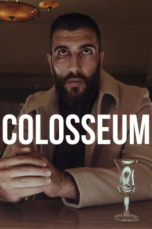 Постер: Colosseum