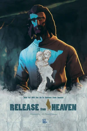 Постер: Release from Heaven