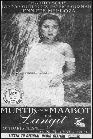 Постер: Muntik Nang Maabot Ang Langit