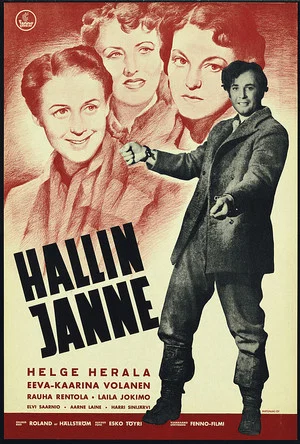 Постер: Hallin Janne