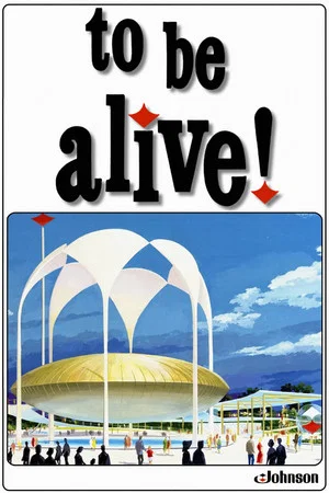 Постер: To Be Alive!