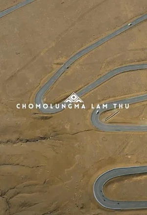 Постер: Road to Mount Everest