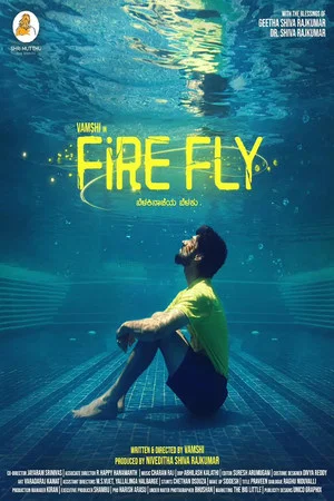 Постер: Firefly