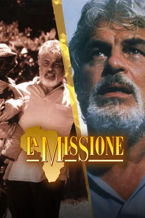Постер: La missione