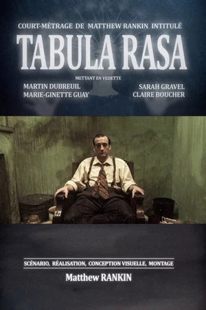 Постер: Tabula Rasa