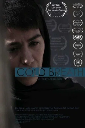 Постер: Cold Breath