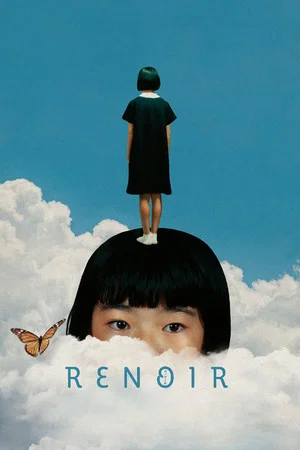 Постер: Renoir