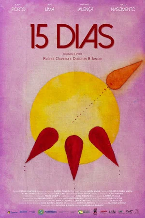 Постер: 15 Dias