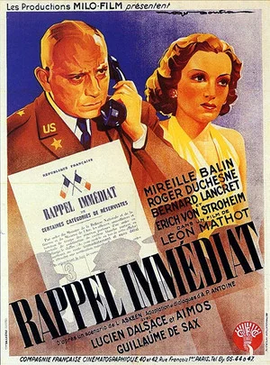 Постер: Immediate Call