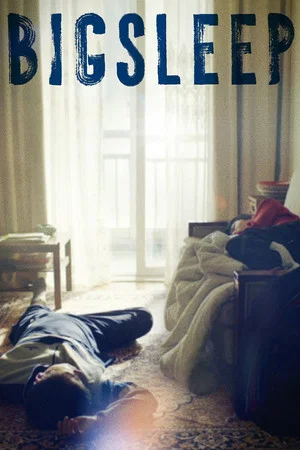 Постер: Big Sleep