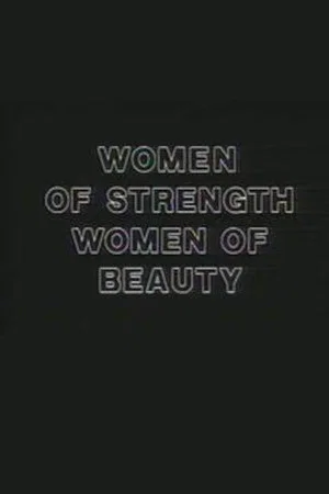 Постер: Women of Strength, Women of Beauty