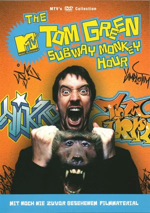 Постер: Subway Monkey Hour