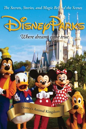 Постер: Disney Parks: Disney's Animal Kingdom