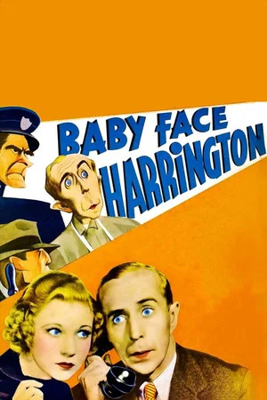 Постер: Baby Face Harrington